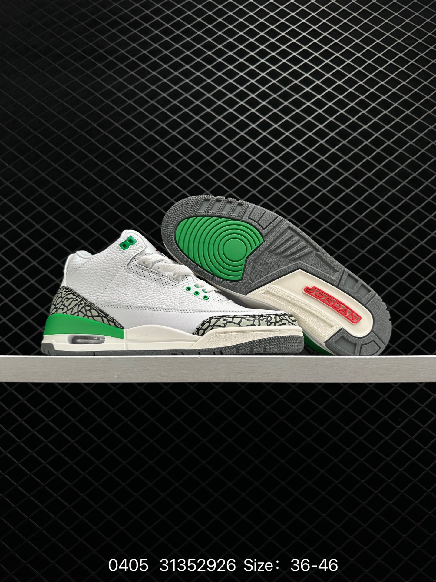 Air Jordan 3 Retro